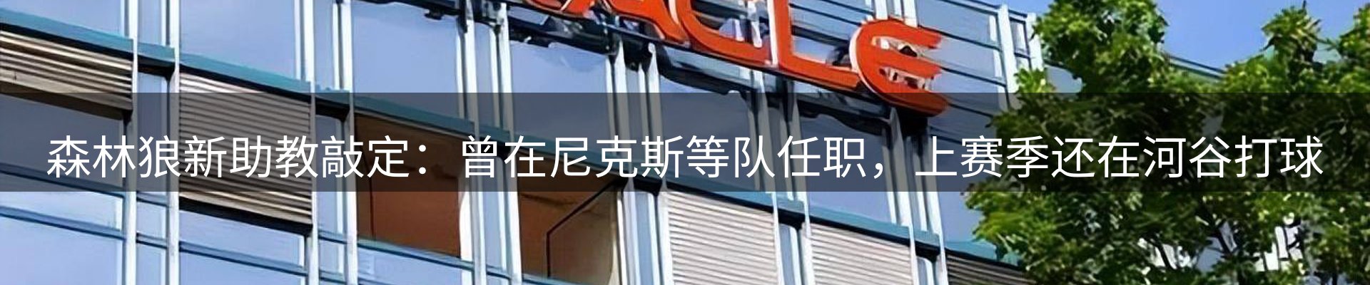 热点集萃